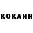 Amphetamine 97% Nika Voron'kova