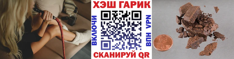 ГАШ 40% ТГК Каменногорск