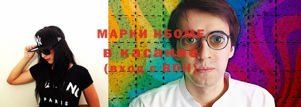 дживик Абаза