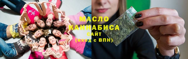 дживик Абаза