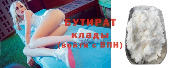 дживик Абаза