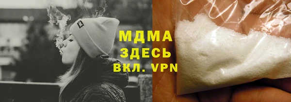 кокаин колумбия Алзамай
