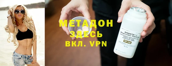 а пвп мука Абинск