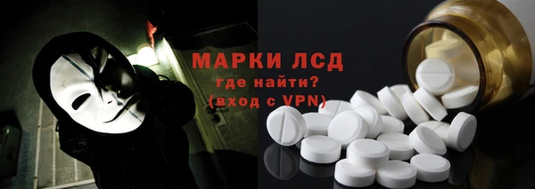 дживик Абаза