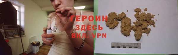 дживик Абаза