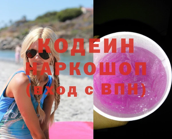 кокаин колумбия Алзамай