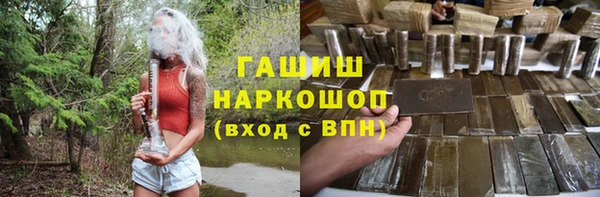 дживик Абаза