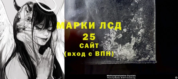 а пвп мука Абинск