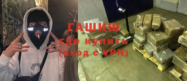 кокаин колумбия Алзамай