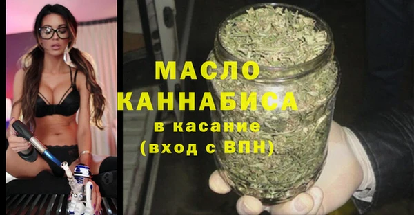 а пвп мука Абинск
