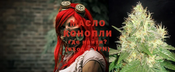 а пвп мука Абинск