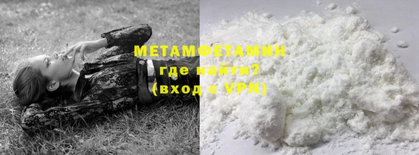 а пвп мука Абинск