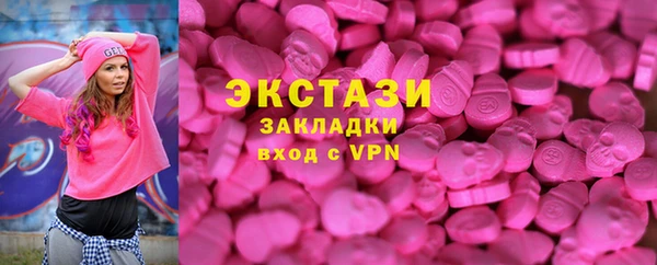 кокаин колумбия Алзамай