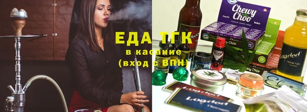 MDMA Premium VHQ Абдулино