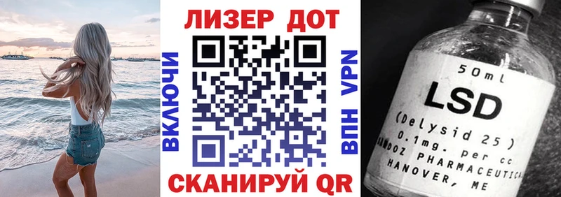 Марки N-bome 1,5мг  купить наркотики цена  Каменногорск 