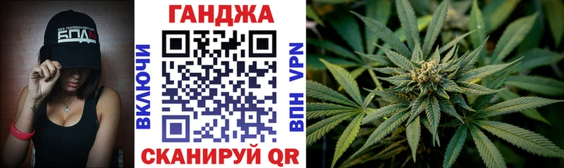 Шишки марихуана MAZAR  купить   Каменногорск 